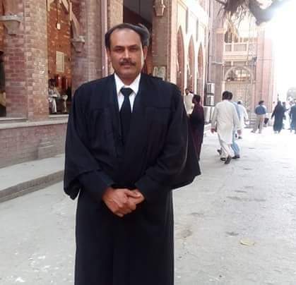 Dr. Imran Kainth Law Chamber