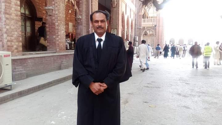 Dr. Imran Kainth Law Chamber