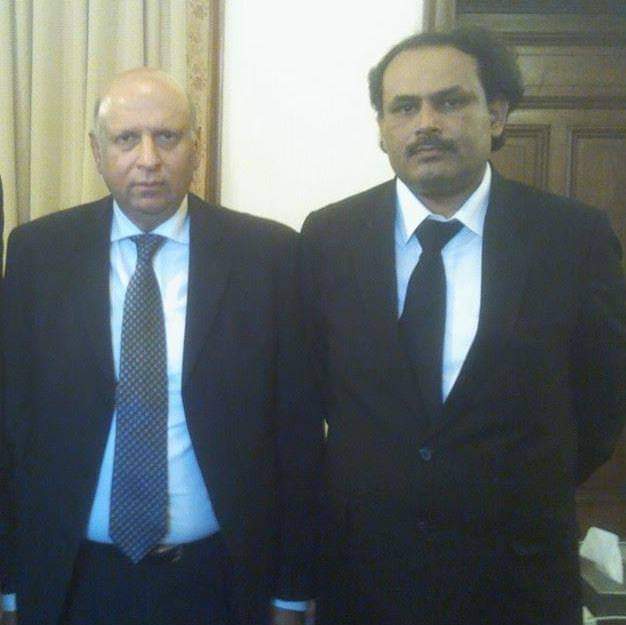 Dr. Imran Kainth Law Chamber