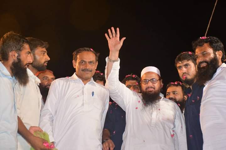 Advocate Dr. Imran Kainth Best Lawyer in Lahore & Faisalabad